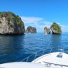 Haa islands private yacht charter